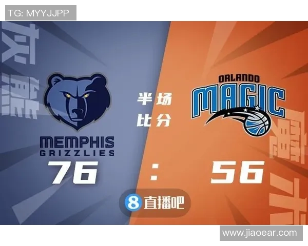 休赛期首笔交易揭示魔术与灰熊新动向及背后动机分析