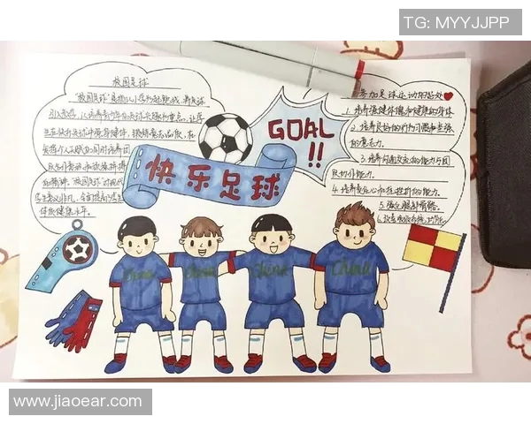 深入了解足球运动的基本知识与技巧提升指南