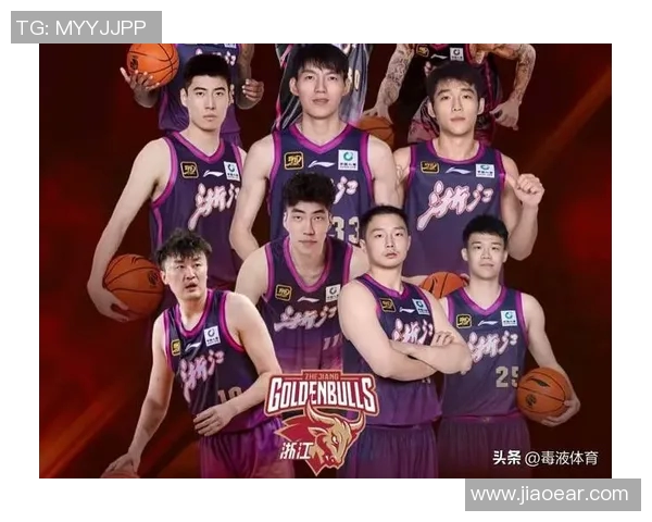 广东男篮与浙江男篮激战正酣谁能在这场巅峰对决中笑到最后