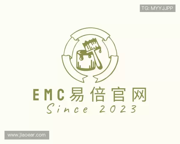 了解emc易倍官网