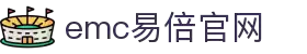 emc易倍·(中国)体育官方网站-EMC SPORTS